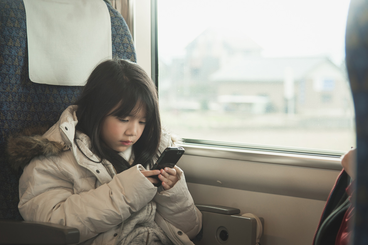 coach_travel_children