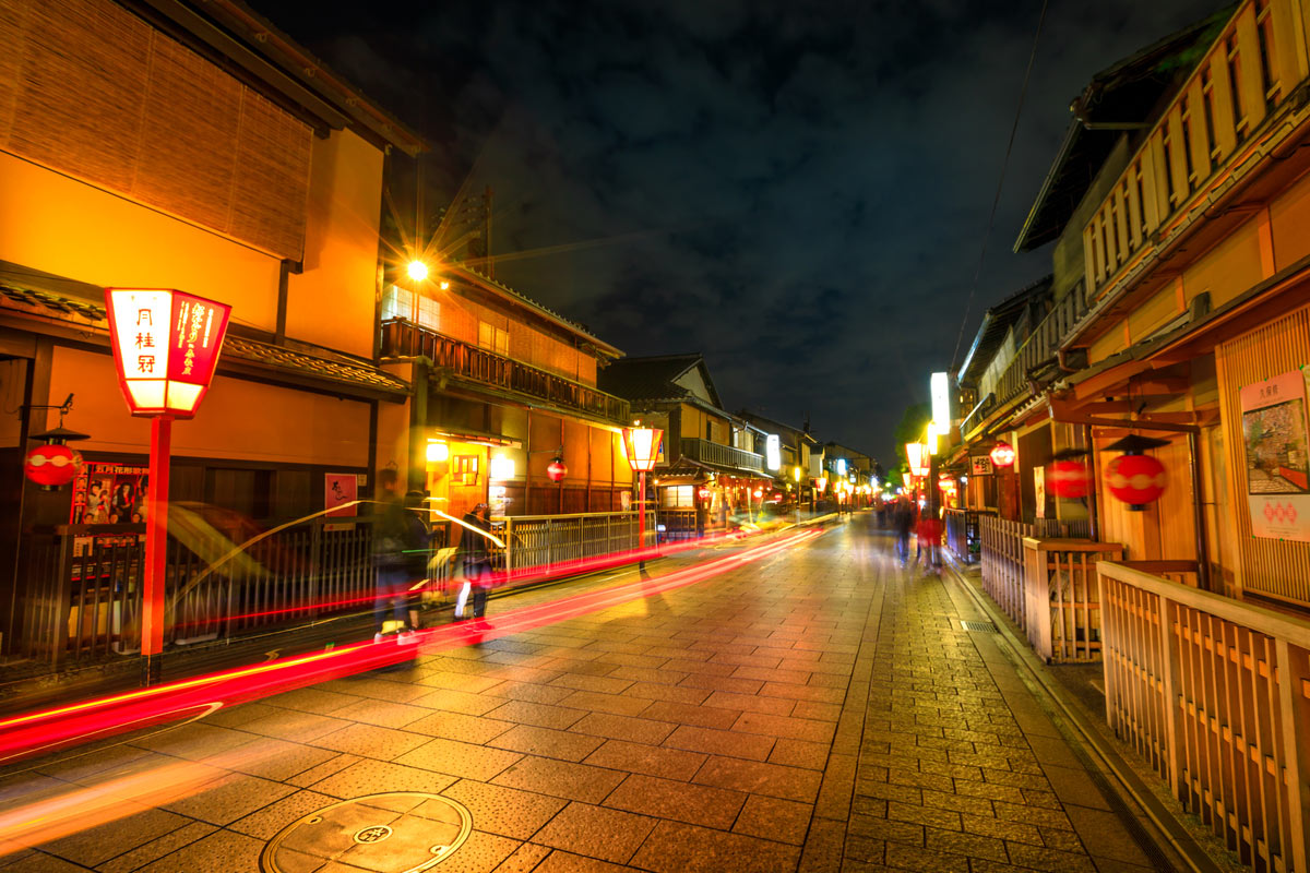 Gion district with typical Kaiseki restaurant