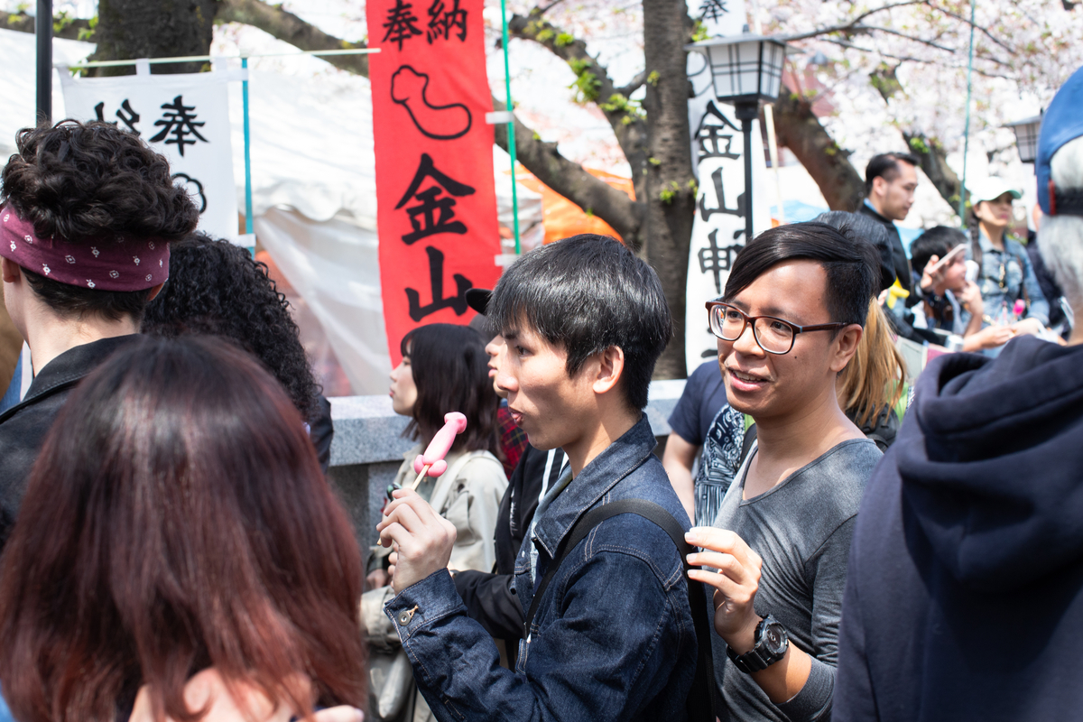 Kanamara Matsuri, festivals in Japan