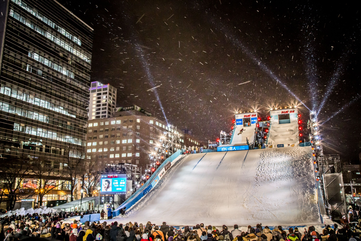 Sapporo Snow Festival, ski and snowboard, Hokkaido, Japan